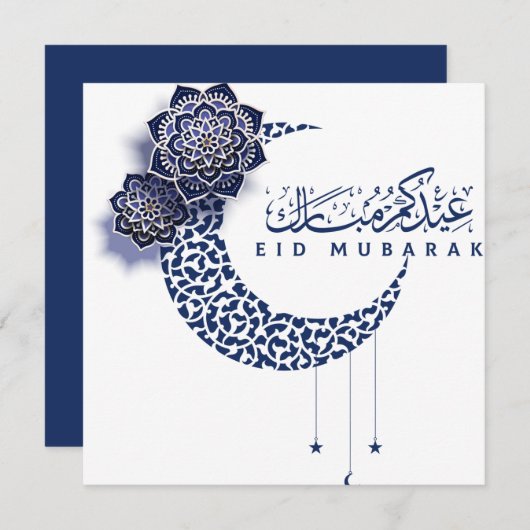 Eid Mubarak Crescent Star Blauw Wit Bloemen Feestdagenkaart (Voorkant / Achterkant)