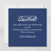 Eid Mubarak Crescent Star Blauw Wit Bloemen Feestdagenkaart (Achterkant)
