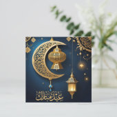 Eid Mubarak Crescent Sterren Islamitische Lantaarn Feestdagenkaart (Staand voorkant)