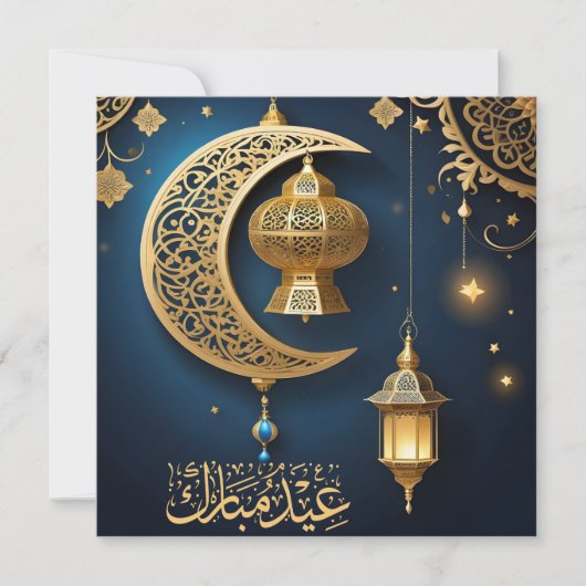 Eid Mubarak Crescent Sterren Islamitische Lantaarn Feestdagenkaart (Voorkant)