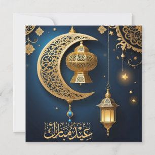 Eid Mubarak Crescent Sterren Islamitische Lantaarn Feestdagenkaart