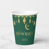 "Eid Mubarak" Custom Elegant Modern Groen Goud Papieren Bekers (Achterkant)