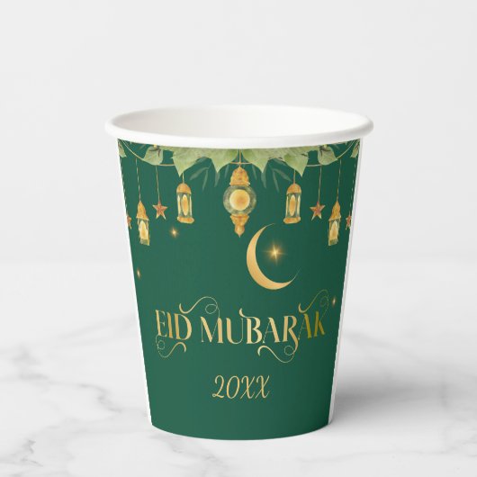 "Eid Mubarak" Custom Elegant Modern Groen Goud Papieren Bekers (Achterkant)