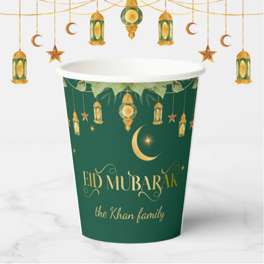 "Eid Mubarak" Custom Elegant Modern Groen Goud Papieren Bekers