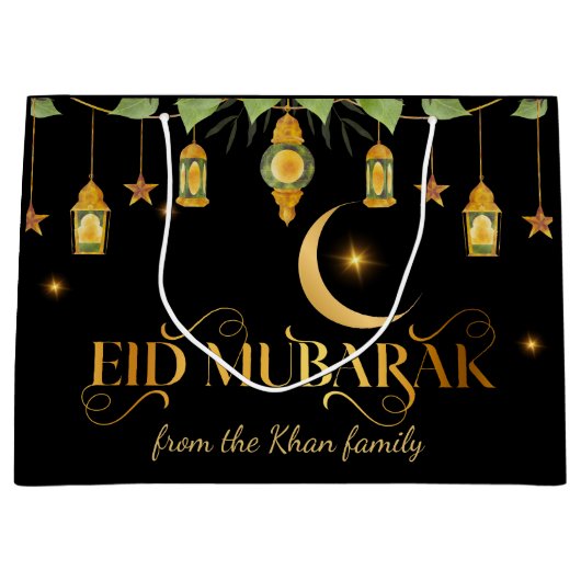 Eid Mubarak Custom Naam Elegant Moon Zwart Goud Groot Cadeauzakje (Voorkant)