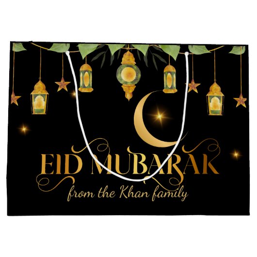 Eid Mubarak Custom Naam Elegant Moon Zwart Goud Groot Cadeauzakje (Achterkant)