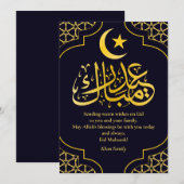 Eid Mubarak Custom Name Elegant Modern Blauw Goud Feestdagenkaart (Voorkant / Achterkant)