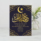 Eid Mubarak Custom Name Elegant Modern Blauw Goud Feestdagenkaart (Staand voorkant)