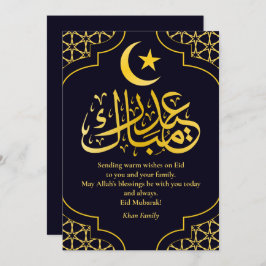 Eid Mubarak Custom Name Elegant Modern Blauw Goud Feestdagenkaart