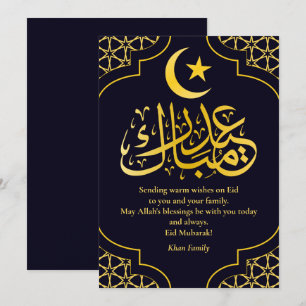 Eid Mubarak Custom Name Elegant Modern Blauw Goud Feestdagenkaart