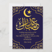 Eid Mubarak Custom Name Elegant Modern Blauw Goud Feestdagenkaart (Voorkant)
