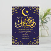 Eid Mubarak Custom Name Elegant Modern Blauw Goud Feestdagenkaart (Staand voorkant)