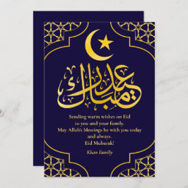 Eid Mubarak Custom Name Elegant Modern Blauw Goud Feestdagenkaart