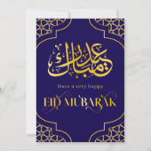 Eid Mubarak Custom Name Elegant Modern Blauw Goud Feestdagenkaart (Voorkant)