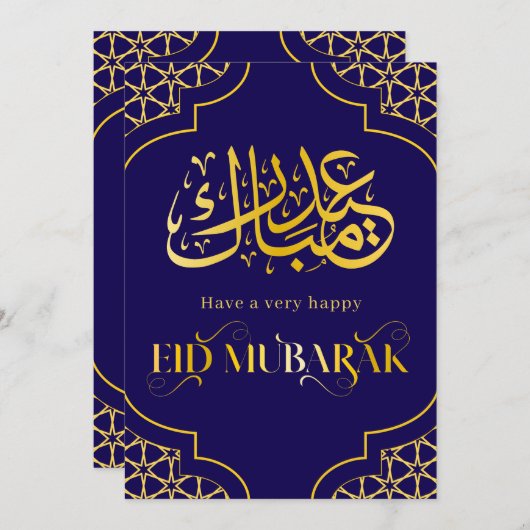Eid Mubarak Custom Name Elegant Modern Blauw Goud Feestdagenkaart (Voorkant / Achterkant)