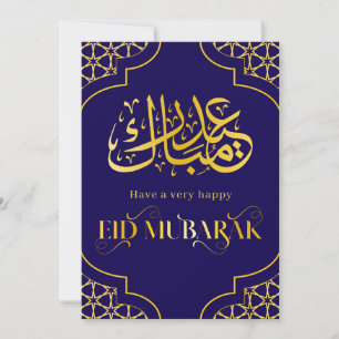 Eid Mubarak Custom Name Elegant Modern Blauw Goud Feestdagenkaart