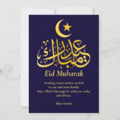 Eid Mubarak Custom Name Elegant Modern Blauw Goud Feestdagenkaart (Voorkant)