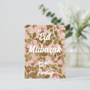 Eid Mubarak Custom Roos Islamic Home Decoration Briefkaart
