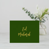 Eid Mubarak Dark Green Gold Folie Feestdagen Briefkaart (Staand Voorkant)