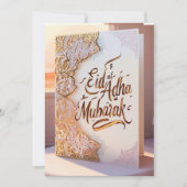 Eid Mubarak: De Geest van Eenheid en Vreugde omarm Kaart (Voorkant)