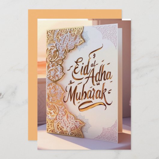Eid Mubarak: De Geest van Eenheid en Vreugde omarm Kaart (Voorkant / Achterkant)