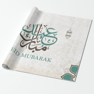 Eid Mubarak/de Groeten van de Ramadan Cadeaupapier