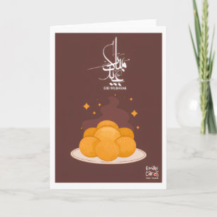 Eid Mubarak - Dessert Kaart