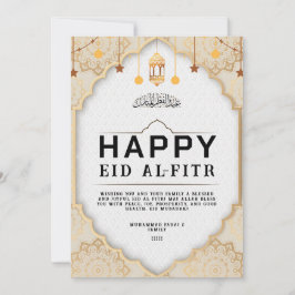 Eid Mubarak Digitale & Printbare Feestelijke Groet Feestdagenkaart