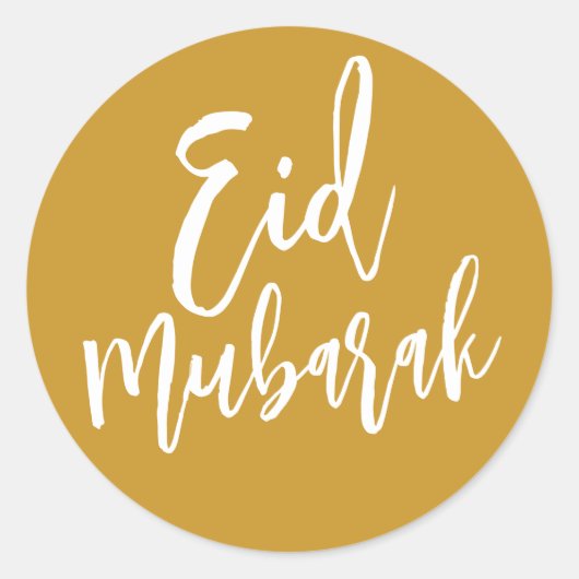 Eid Mubarak Eenvoudige Gouden Minimalist Ronde Sticker (Voorkant)