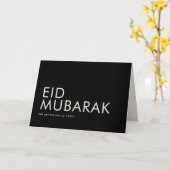 Eid Mubarak Eenvoudige Zwart-Wit Moslim Vakantie Kaart (Gele Bloem)