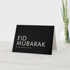 Eid Mubarak Eenvoudige Zwart-Wit Moslim Vakantie Kaart