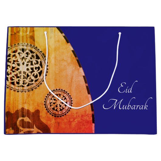 Eid Mubarak Egyptian Oud Gift Bag Groot Cadeauzakje (Voorkant)