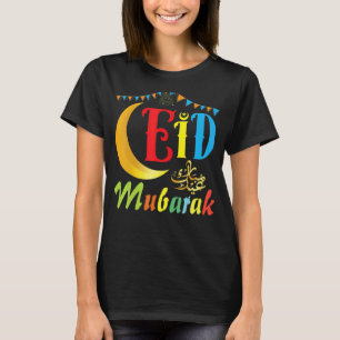 Eid Mubarak Eid Al Fitr & Eid Al Adha Eid Ramadan T-shirt