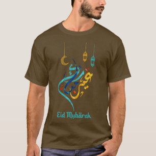 Eid Mubarak Eid Al Fitr Eid Al Adha Outfit Islamic T-shirt