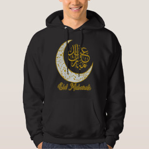 Eid Mubarak Eid Al Fitr Halve Maan Arabisch Calli Hoodie
