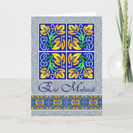 Eid Mubarak, Eid al Fitr, het Ontwerp van de Feestdagen Kaart