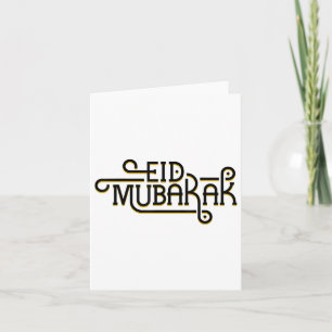 Eid Mubarak Eid Al Fitr Islamic Holidays Muslim Ha Kaart