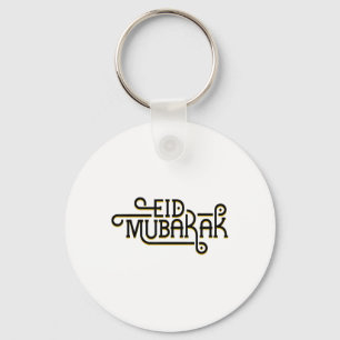 Eid Mubarak Eid Al Fitr Islamic Holidays Muslim Ha Sleutelhanger