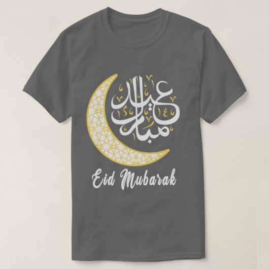 Eid Mubarak Eid Al Fitr Islamic Holidays Muslim Ha T-shirt (Design voorkant)