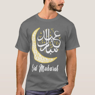Eid Mubarak Eid Al Fitr Islamic Holidays Muslim Ha T-shirt