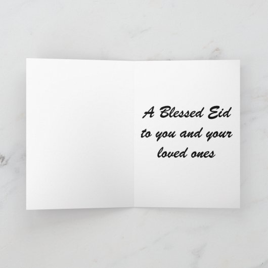 Eid Mubarak Eid al Fitr Kaart (Binnen)