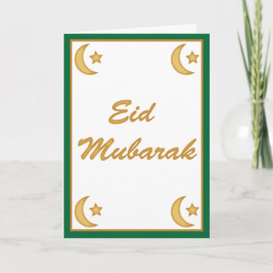 Eid Mubarak Eid al Fitr Kaart