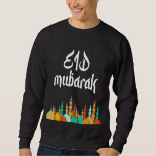 Eid Mubarak Eid Alfitr Mubarak Kareem Islamic Eid Trui