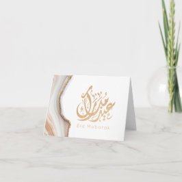 Eid Mubarak, Eid Cadeaus, Arabische kalligrafie Kaart