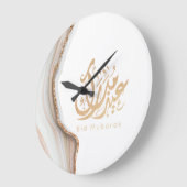 Eid Mubarak, Eid Gifts, Arabische kalligrafie Grote Klok (Hoek)