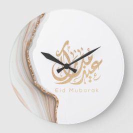 Eid Mubarak, Eid Gifts, Arabische kalligrafie Grote Klok