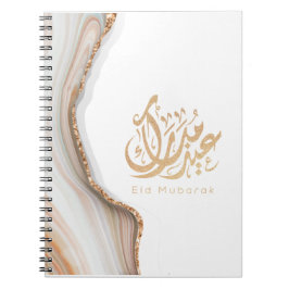 Eid Mubarak, Eid Gifts, Arabische kalligrafie Notitieboek