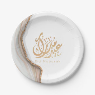 Eid Mubarak, Eid Gifts, Arabische kalligrafie Papieren Bordje
