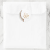 Eid Mubarak, Eid Gifts, Arabische kalligrafie Ronde Sticker (Tas)