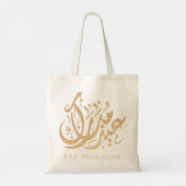 Eid Mubarak, Eid Gifts, Arabische kalligrafie Tote Bag (Achterkant)